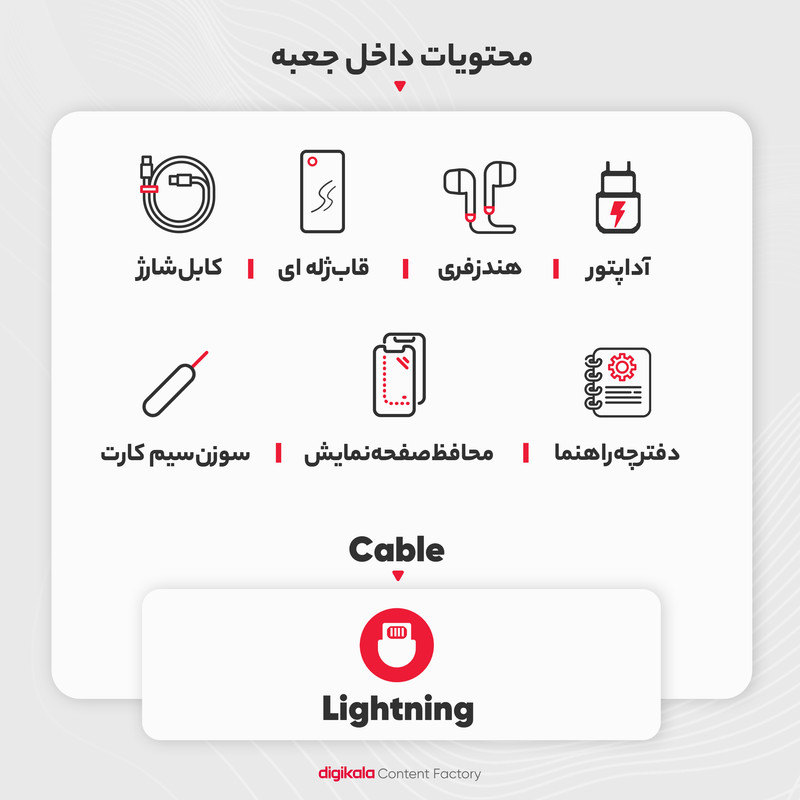 گوشی موبایل وکال مدل V0 Core دو سیم کارت ظرفیت 32 گیگابایت و رم 2 گیگابایت