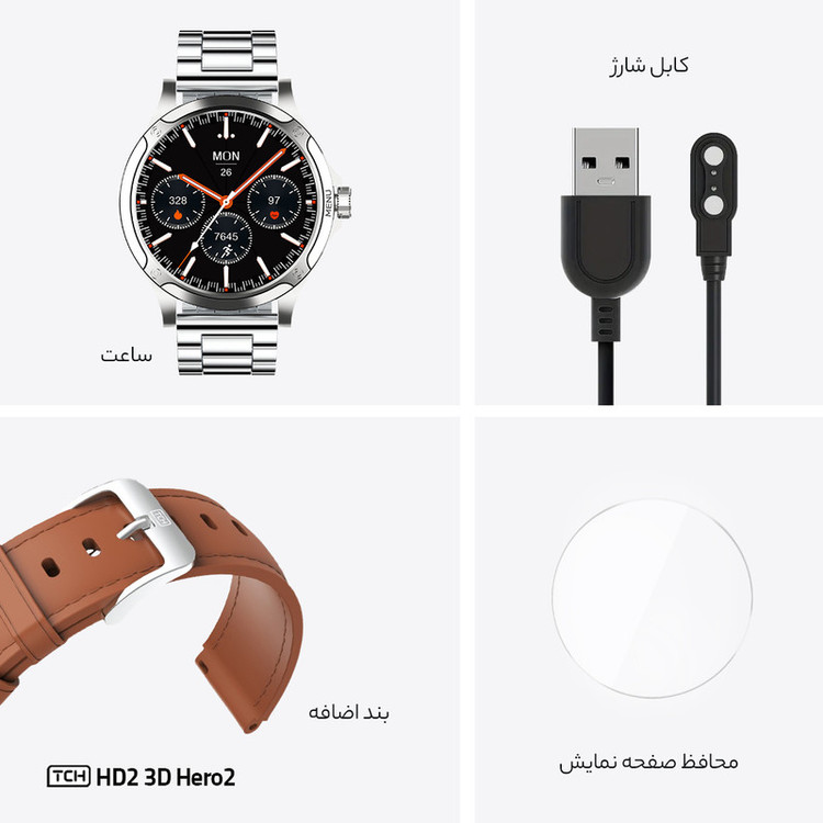 ساعت هوشمند تی سی اچ مدل TCH HD2 3D Hero2 دارای قابلیت های کنترل موسیقی (Music Player)، پشتیبانی از زبان فارسی در منو و سیستمعامل، قابلیت مکالمه از طریق بلوتوث بند فلز
