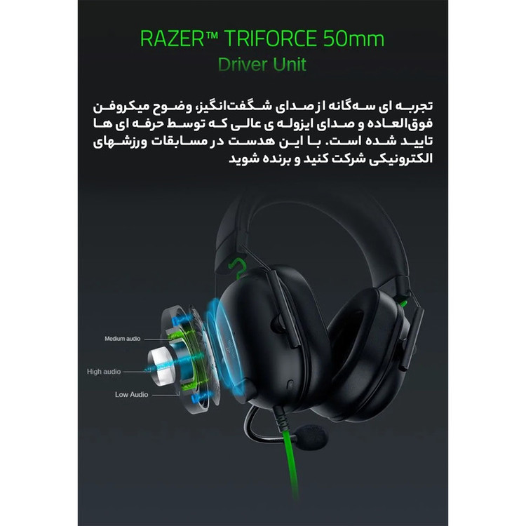 هدست گیمینگ بلوتوثی ریزر مدل BlackShark V2 X با نویز کنسلینگ بدنه، نویز کنسلینگ میکروفون (ENC)، اتصال از طریق جک 3.5 میلیمتری، دارای صدای فراگیر 7.1 کاناله، دارای تکنولوژی صدای 360 درجه