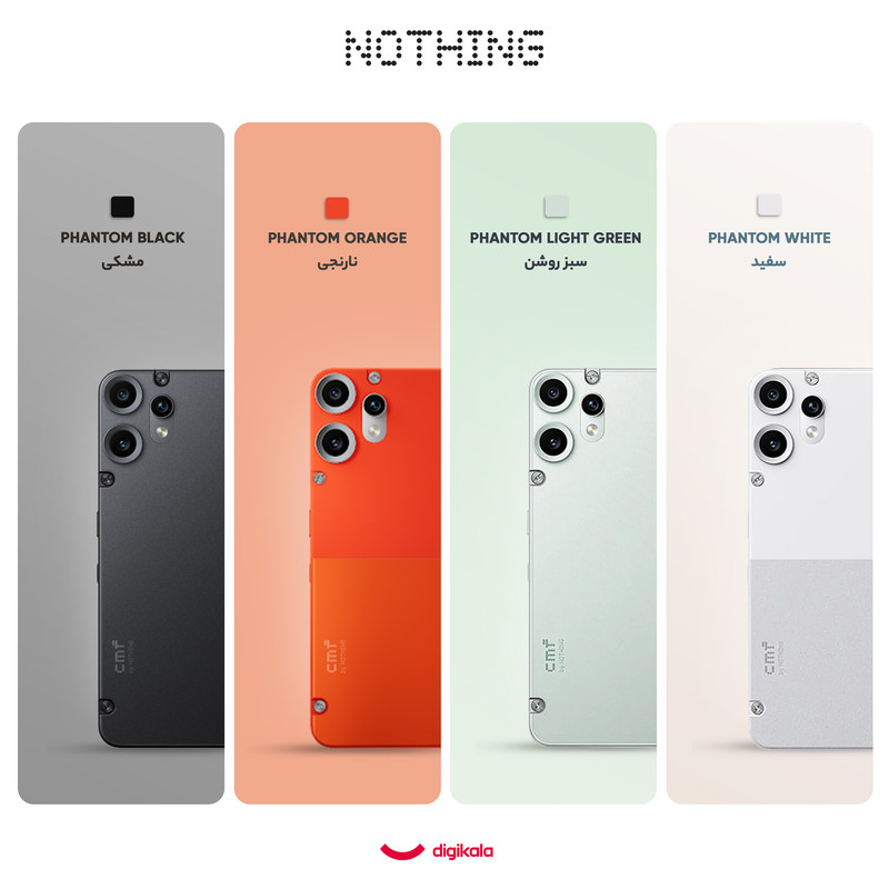 گوشی موبایل ناتینگ مدل CMF Phone 2 Pro دو سیم کارت ظرفیت 256 گیگابایت و رم 8 گیگابایت