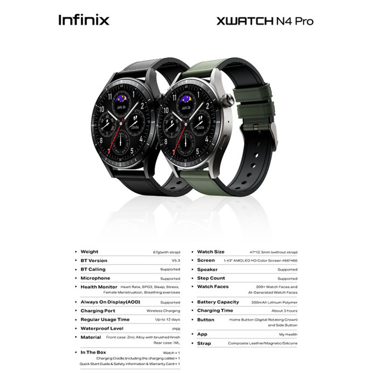 ساعت هوشمند 47 میلیمتری اینفینیکس مدل XWATCH N4 PRO با بند پلاستیکی