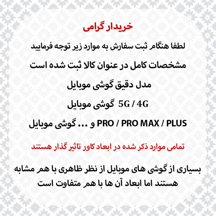 کاور قاب سالیوان مدل CBLACK مناسب برای گوشی موبایل سامسونگ Galaxy A71