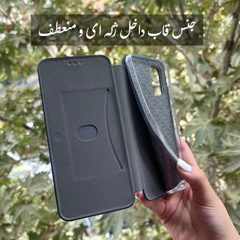 کاور قاب سالیوان مدل CBLACK مناسب برای گوشی موبایل سامسونگ Galaxy A71