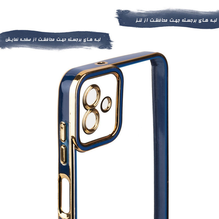 کاور اپیکوی مدل SpaceClear مناسب برای گوشی موبایل سامسونگ Galaxy S21 FE
