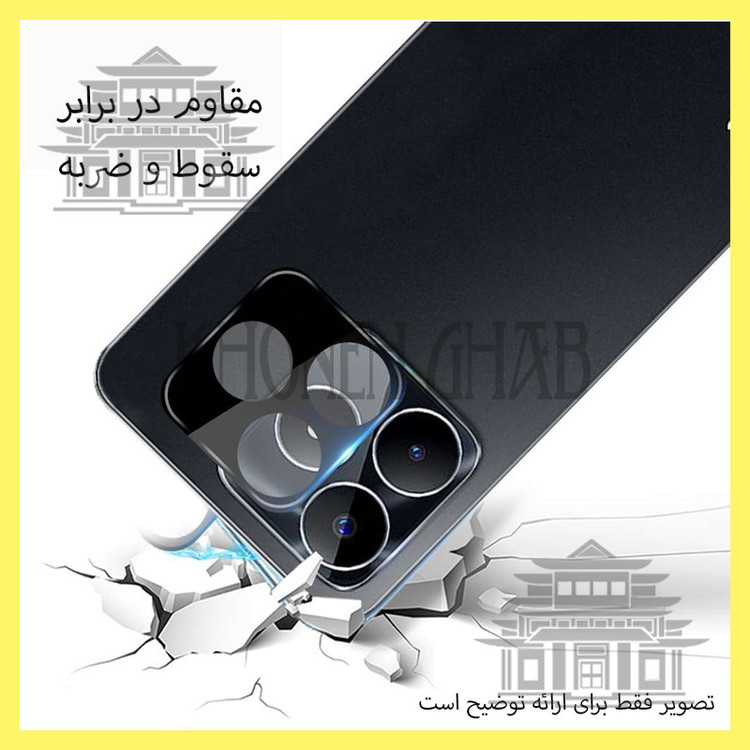 محافظ لنز دوربین خونه قاب مدل 3D مناسب برای گوشی موبایل شیائومی 13 Lite