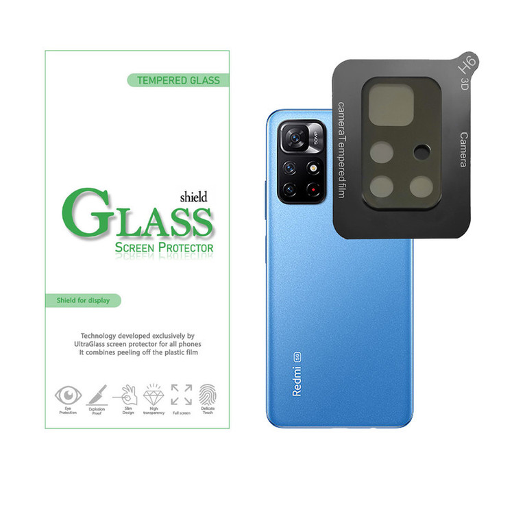 محافظ لنز دوربین شیلد گلس مدل LFUL مناسب برای گوشی موبایل شیائومی Redmi Note 11S 5G