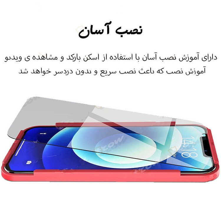 محافظ پشت گوشی ترو مدل A02s مناسب برای گوشی موبایل سامسونگ Galaxy A02s به همراه محافظ لنز دوربین
