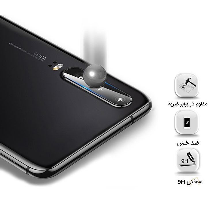 محافظ پشت گوشی ترو مدل A02s مناسب برای گوشی موبایل سامسونگ Galaxy A02s به همراه محافظ لنز دوربین