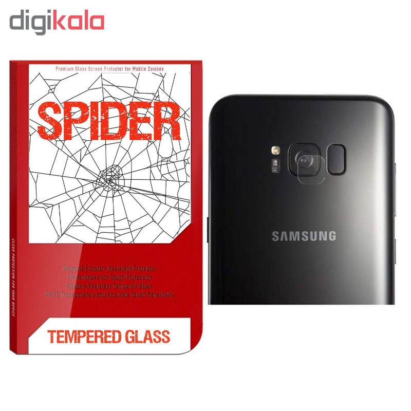 محافظ لنز دوربین اسپایدر مدل S-TMP002 مناسب برای گوشی موبایل سامسونگ Galaxy S8 Plus