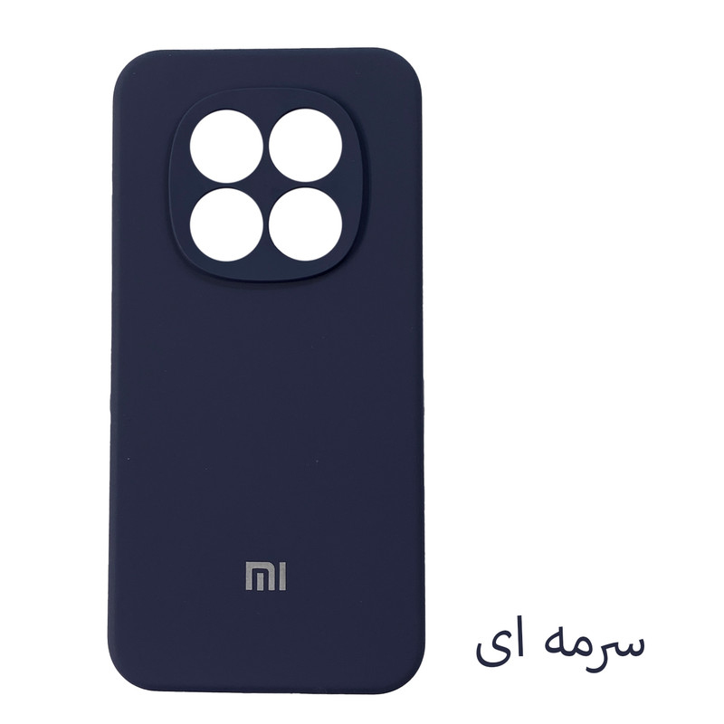 کاور مدل SILIC ORG مناسب برای گوشی موبایل شیائومی Redmi Note 15 pro / Note 15 pro plus