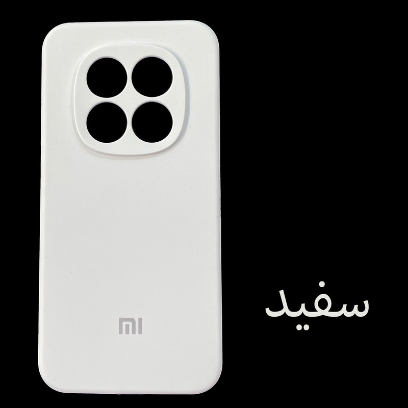 کاور مدل SILIC ORG مناسب برای گوشی موبایل شیائومی Redmi Note 15 pro / Note 15 pro plus