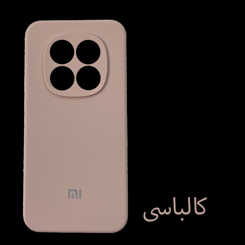 کاور مدل SILIC ORG مناسب برای گوشی موبایل شیائومی Redmi Note 15 pro / Note 15 pro plus