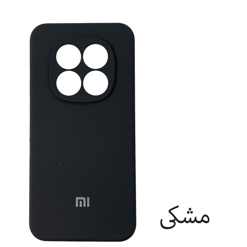 کاور مدل SILIC ORG مناسب برای گوشی موبایل شیائومی Redmi Note 15 pro / Note 15 pro plus
