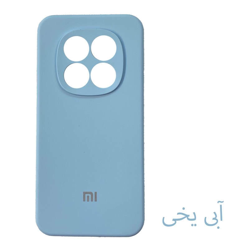 کاور مدل SILIC ORG مناسب برای گوشی موبایل شیائومی Redmi Note 15 pro / Note 15 pro plus