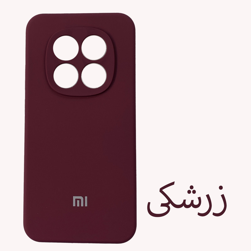 کاور مدل SILIC ORG مناسب برای گوشی موبایل شیائومی Redmi Note 15 pro / Note 15 pro plus
