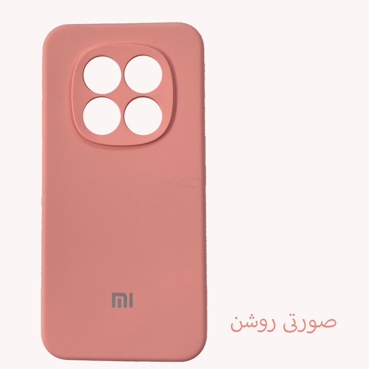 کاور مدل SILIC ORG مناسب برای گوشی موبایل شیائومی Redmi Note 15 pro / Note 15 pro plus