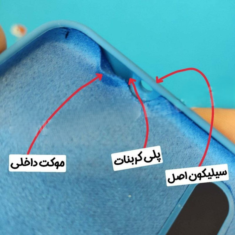 کاور مدل SILIC ORG مناسب برای گوشی موبایل شیائومی Redmi Note 15 pro / Note 15 pro plus