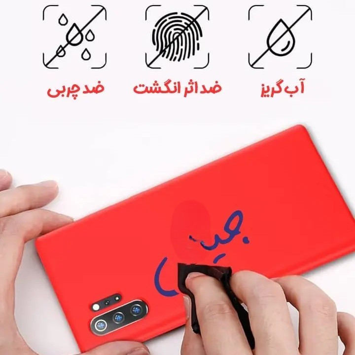 کاور مدل SILIC ORG مناسب برای گوشی موبایل شیائومی Redmi Note 15 pro / Note 15 pro plus