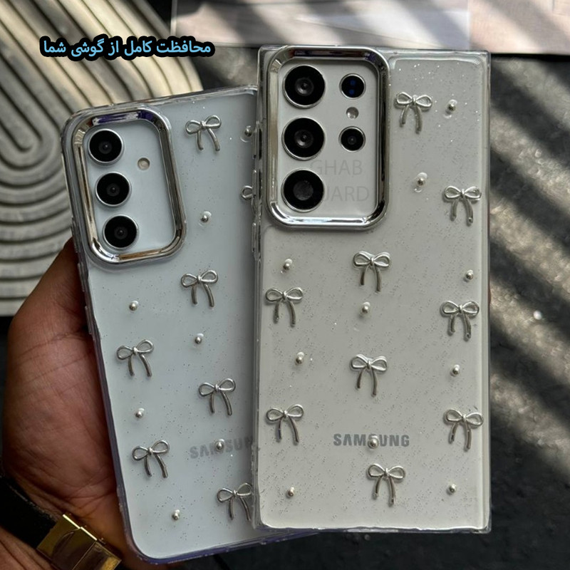 کاور قاب گارد مدل JEPIOG مناسب برای گوشی موبایل سامسونگ Galaxy A23