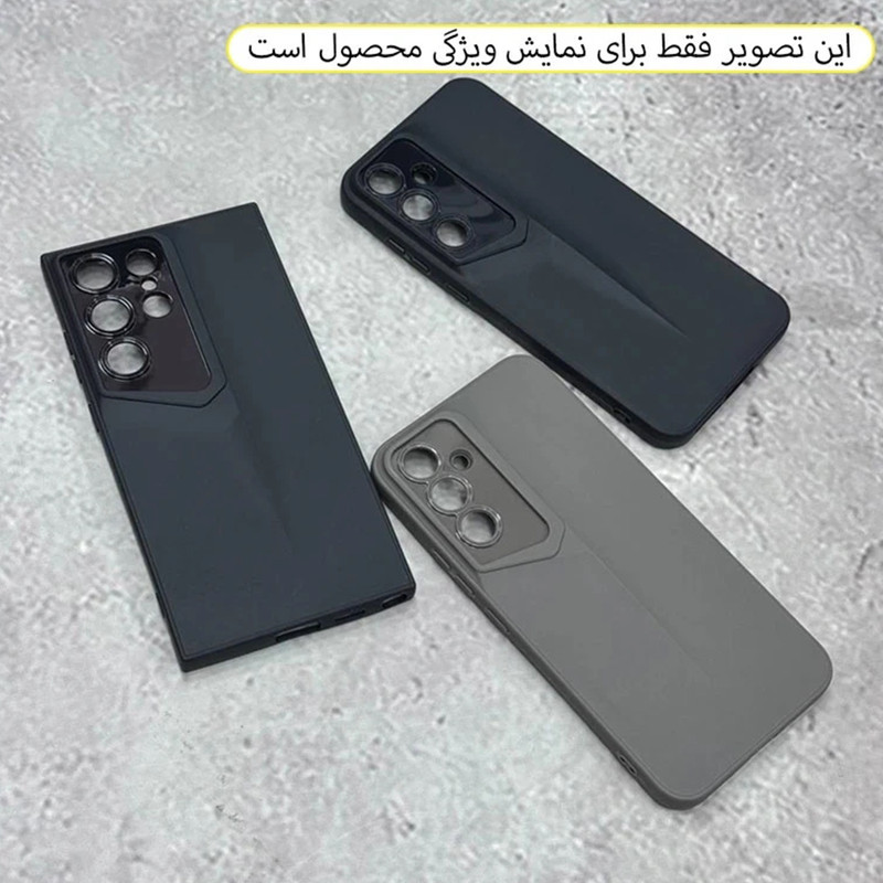 کاور قاب ناب مدل porche مناسب برای گوشی موبایل شیائومی Redmi Note 15 Pro 4G