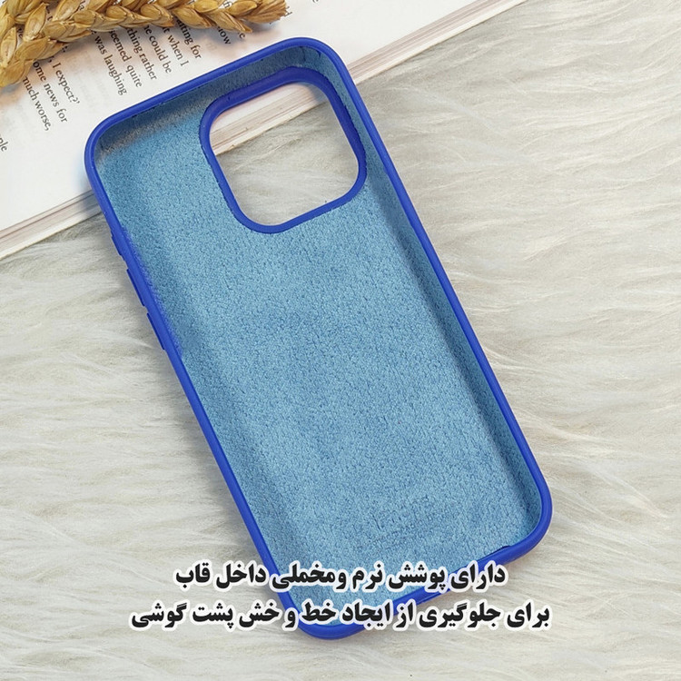 کاور قاب تک مدل SILASLIGH مناسب برای گوشی موبایل اپل iPhone 11 Pro