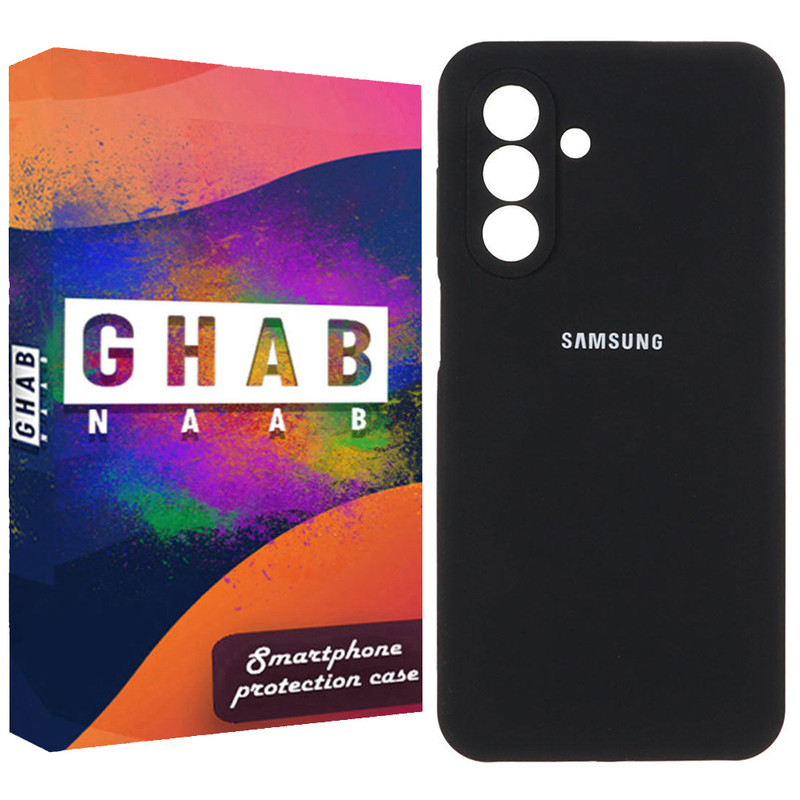 کاور قاب ناب مدل سیلیکونی مناسب برای گوشی موبایل سامسونگ Galaxy A17