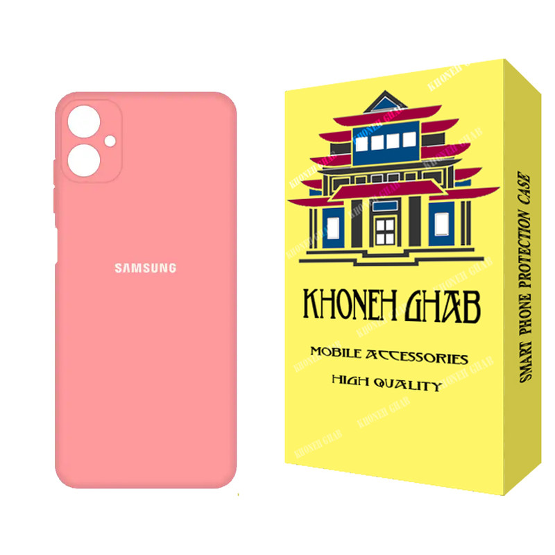 کاور خونه قاب مدل سیلیکونی مناسب برای گوشی موبایل سامسونگ Galaxy A07
