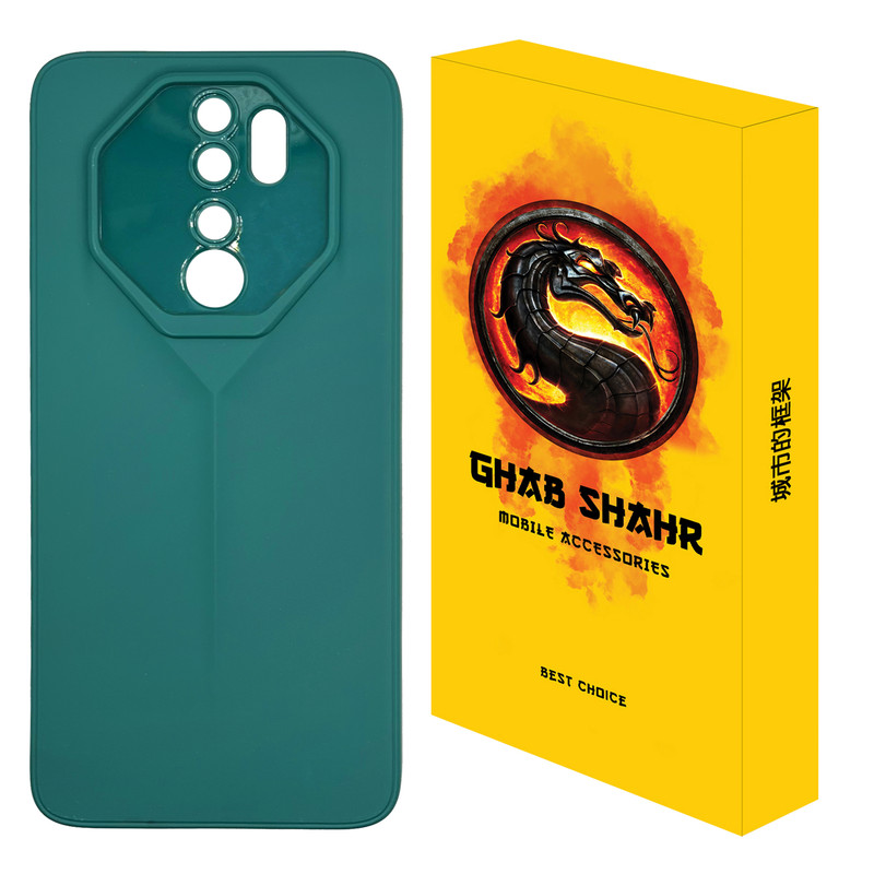 کاور قاب شهر مدل PRDSIGN مناسب برای گوشی موبایل شیائومی Redmi Note 8 Pro