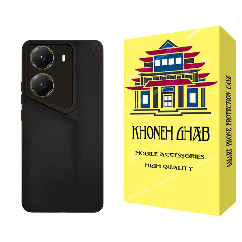 کاور خونه قاب مدل PRS مناسب برای گوشی موبایل شیائومی Poco X7 Pro