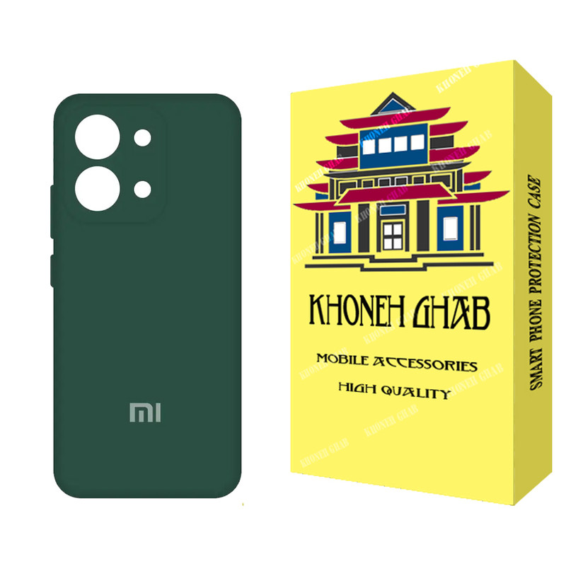 کاور خونه قاب مدل سیلیکونی مناسب برای گوشی موبایل شیائومی Redmi 15C 4G