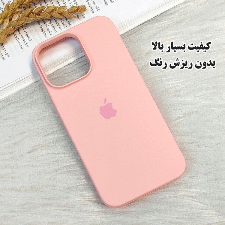 کاور قاب تک مدل SILASLIGH مناسب برای گوشی موبایل اپل iPhone 11 Pro Max