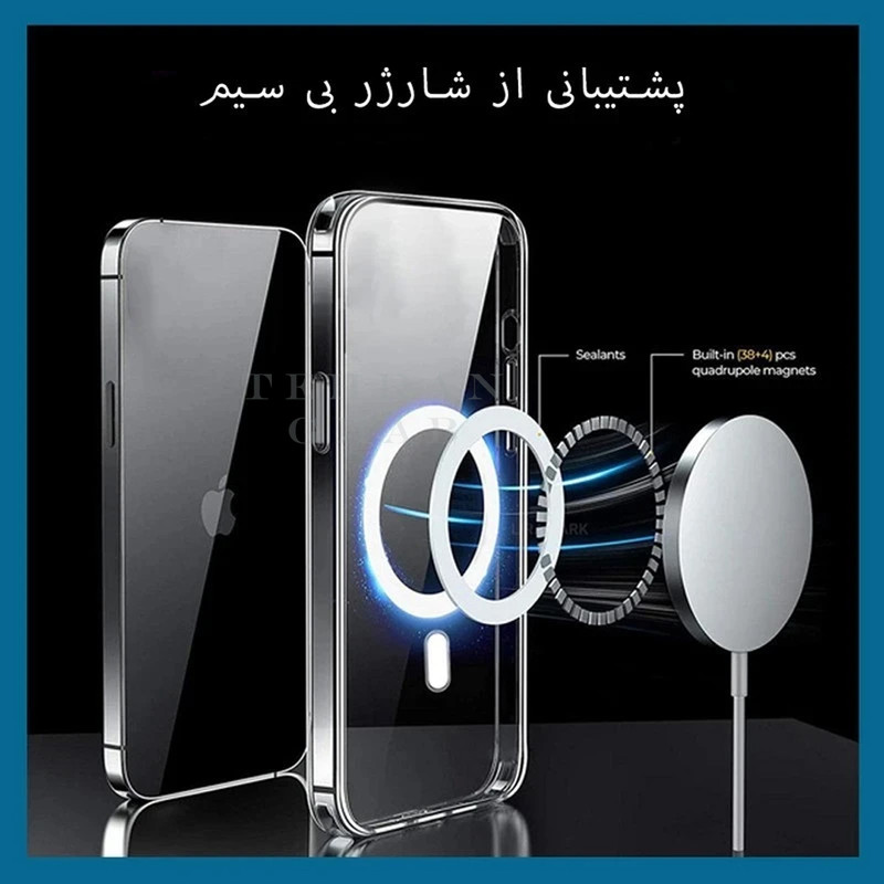 کاور تهران قاب مدل SHFT مناسب برای گوشی موبایل اپل iPhone 16 Pro
