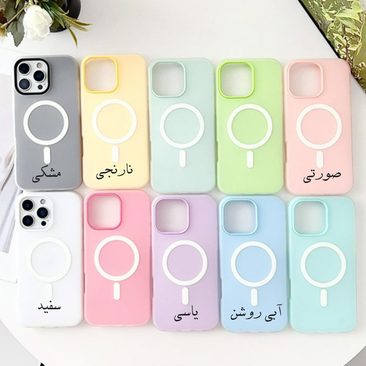 کاور قاب ناب مدل پاستیلی طرح MagSafe مناسب برای گوشی موبایل سامسونگ Galaxy A11 / M11