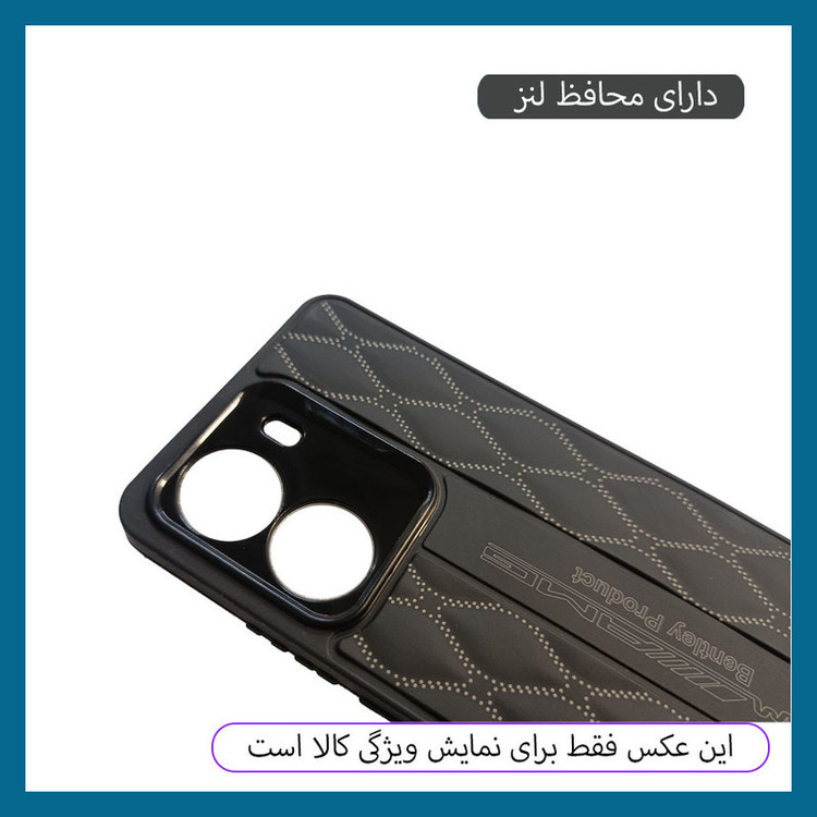 کاور دراگون قاب مدل BND مناسب برای گوشی موبایل شیائومی Poco X7 Pro