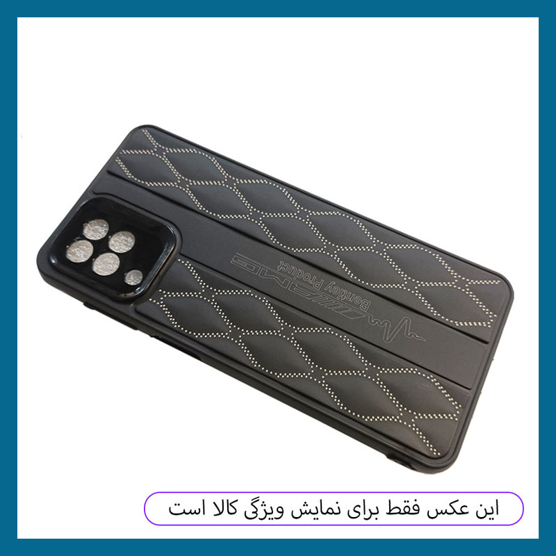 کاور دراگون قاب مدل BND مناسب برای گوشی موبایل شیائومی Poco X7 Pro