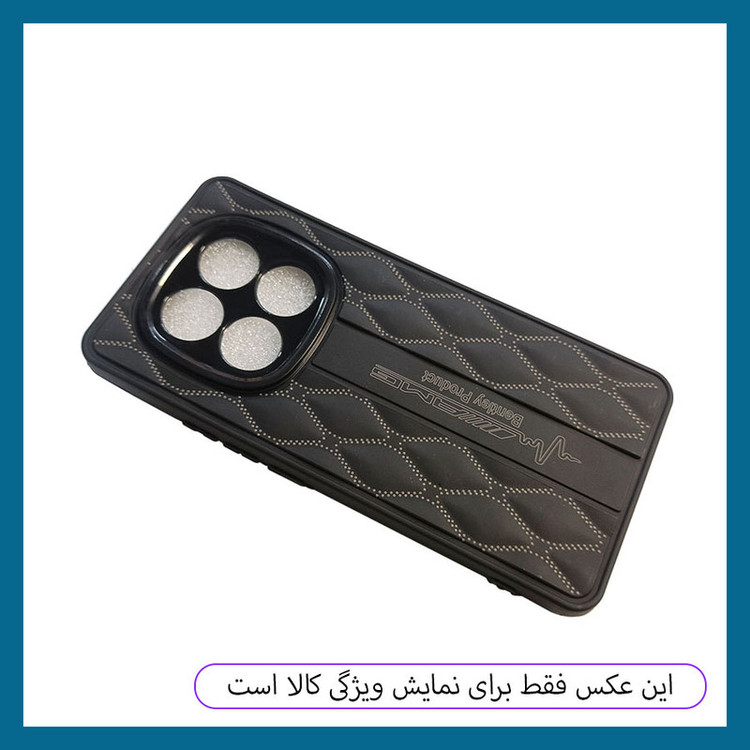 کاور دراگون قاب مدل BND مناسب برای گوشی موبایل شیائومی Poco X7 Pro