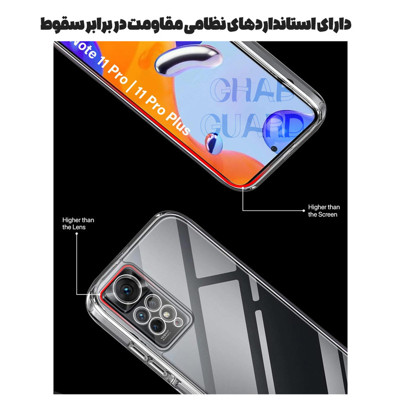 کاور قاب گارد مدل KAPD30 مناسب برای گوشی موبایل شیائومی Redmi Note 14 Pro 4G / Redmi Note 14 Pro 5G / Poco X7