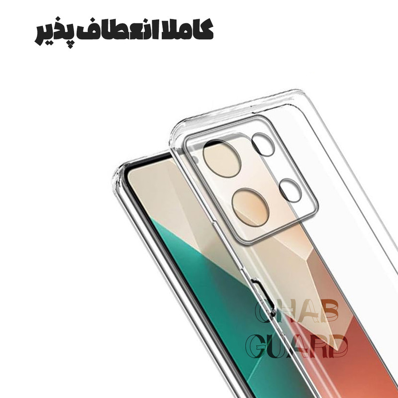کاور قاب گارد مدل KAPD30 مناسب برای گوشی موبایل شیائومی Redmi Note 14 Pro 4G / Redmi Note 14 Pro 5G / Poco X7