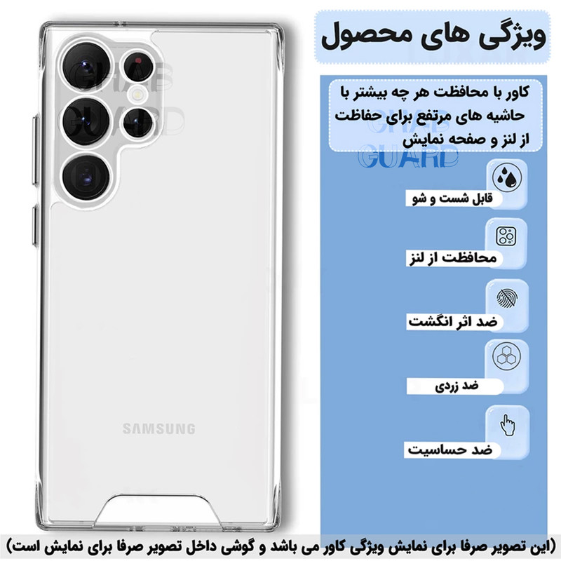 کاور قاب گارد مدل KAPD30 مناسب برای گوشی موبایل شیائومی Redmi Note 14 Pro 4G / Redmi Note 14 Pro 5G / Poco X7