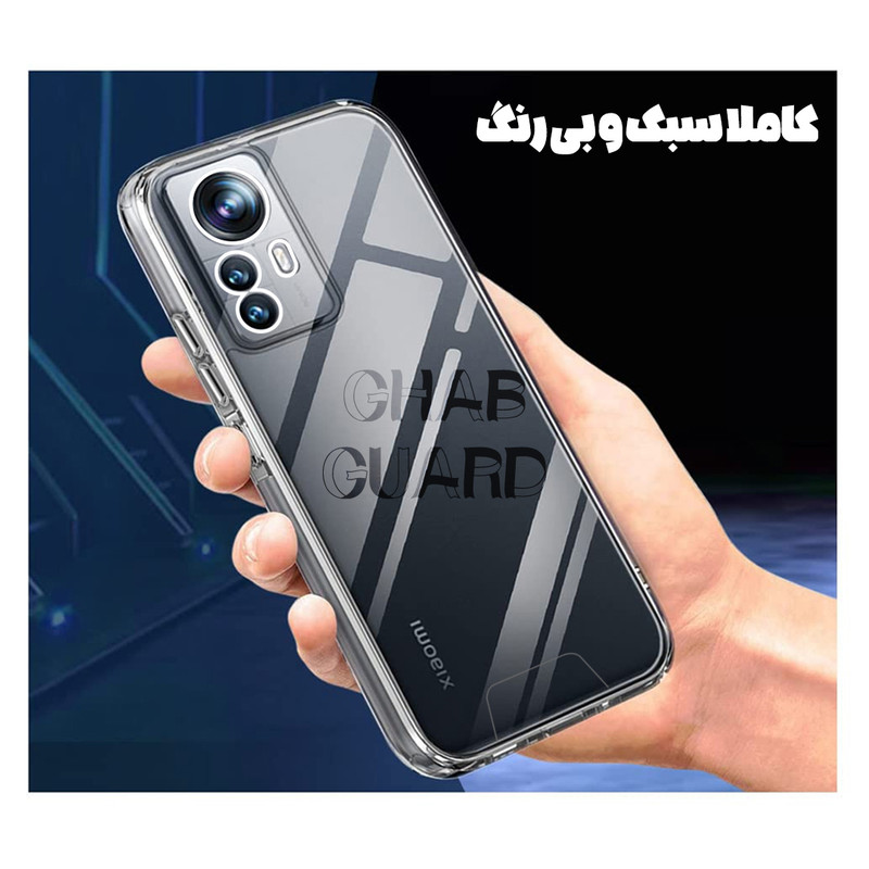 کاور قاب گارد مدل KAPD30 مناسب برای گوشی موبایل شیائومی Redmi Note 14 Pro 4G / Redmi Note 14 Pro 5G / Poco X7