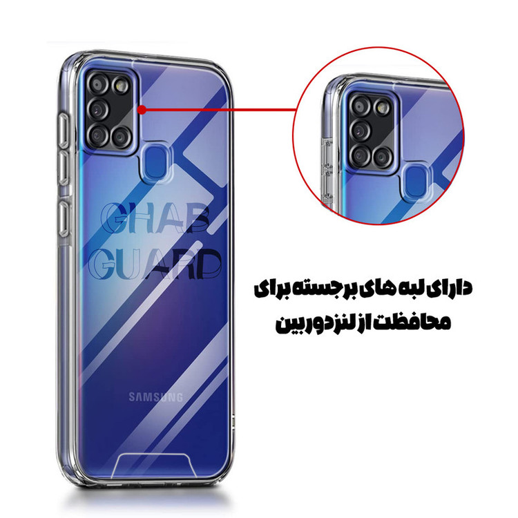 کاور قاب گارد مدل KAPD30 مناسب برای گوشی موبایل شیائومی Redmi Note 14 Pro 4G / Redmi Note 14 Pro 5G / Poco X7