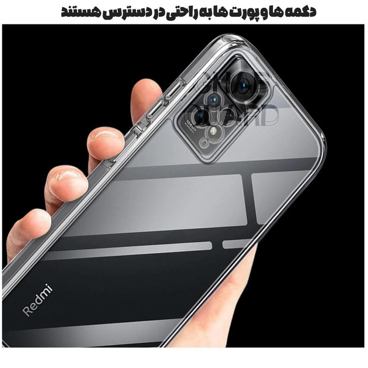 کاور قاب گارد مدل KAPD30 مناسب برای گوشی موبایل شیائومی Redmi Note 14 Pro 4G / Redmi Note 14 Pro 5G / Poco X7