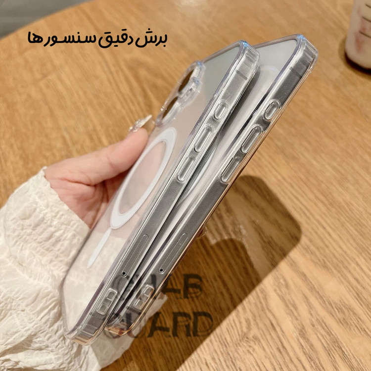 کاور قاب گارد مدل SHFG مناسب برای گوشی موبایل اپل iPhone 14 Pro Max