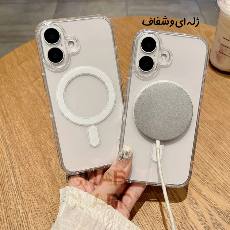 کاور قاب گارد مدل SHFG مناسب برای گوشی موبایل اپل iPhone 14 Pro Max