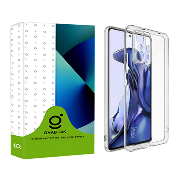 کاور قاب تک طرح ژله ای کپسول دار مدل JLLZ-KPS مناسب برای گوشی موبایل شیائومی Xiaomi 11T Pro