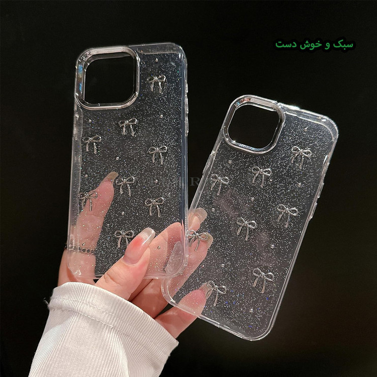 کاور تهران قاب مدل JELPIT مناسب برای گوشی موبایل سامسونگ Galaxy S23 FE