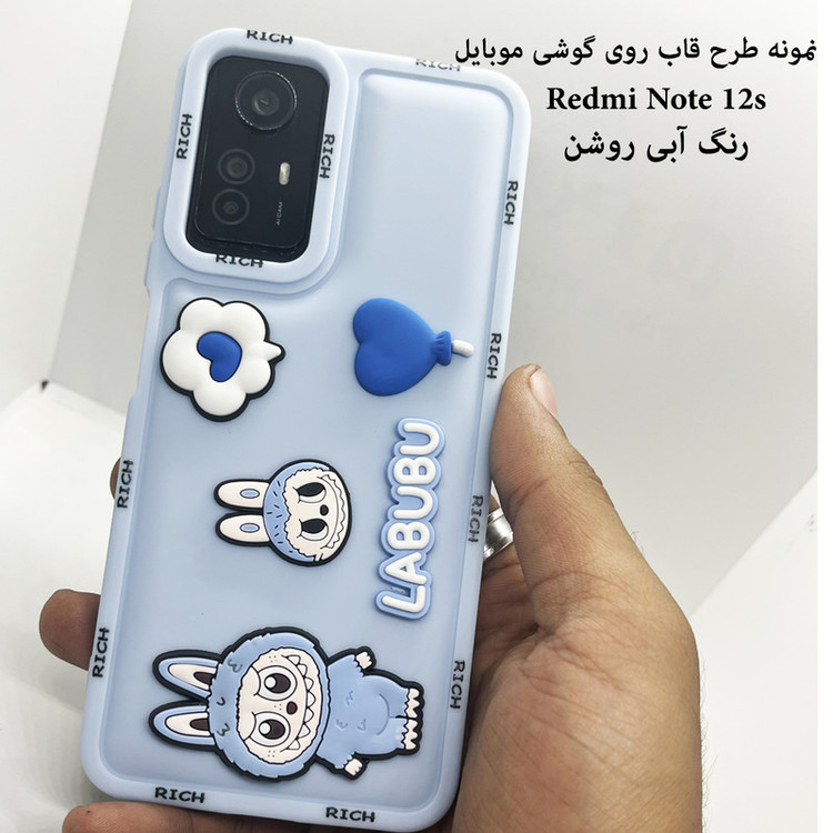 کاور قاب ناب مدل فانتزی دخترانه طرح Labubu مناسب برای گوشی موبایل شیائومی Redmi Note 12 pro 4G / Note 11 Pro