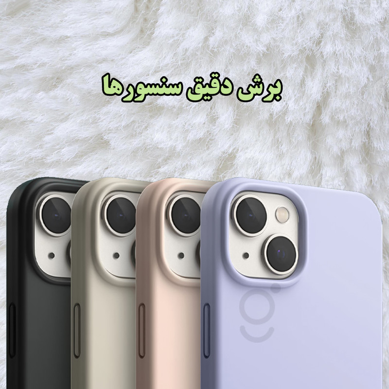 کاور قاب تک مدل SIPHG مناسب برای گوشی موبایل اپل iPhone 11