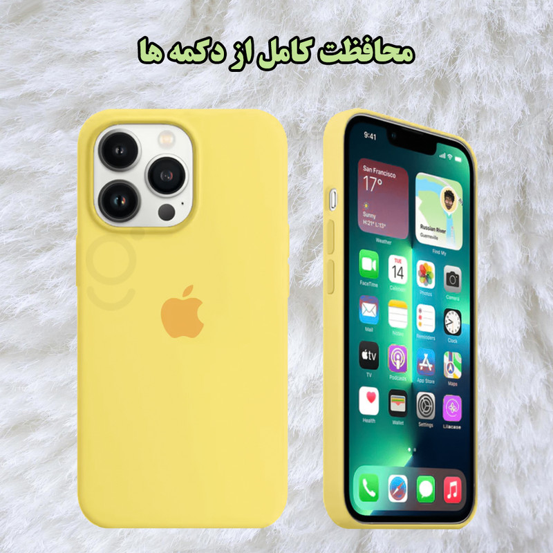 کاور قاب تک مدل SIPHG مناسب برای گوشی موبایل اپل iPhone 11