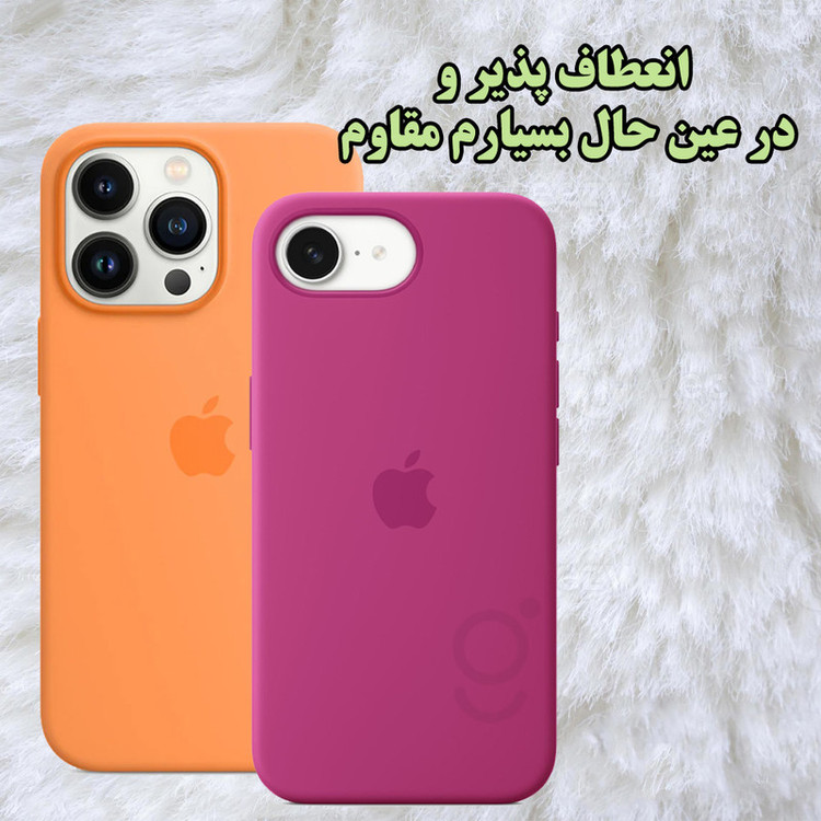 کاور قاب تک مدل SIPHG مناسب برای گوشی موبایل اپل iPhone 11